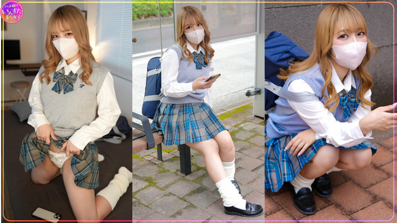 すずねちゃん 画像1