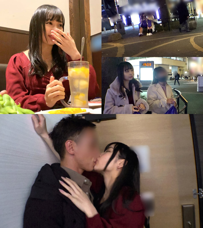 もね 画像1