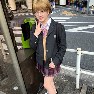 えな