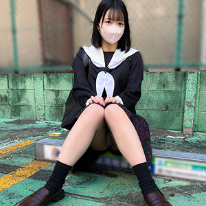 みおん