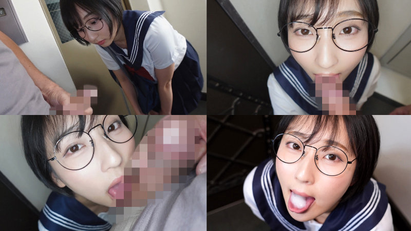 るか 画像1