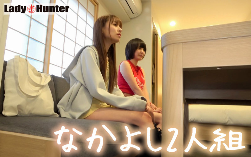 ちこ＆まき 画像1