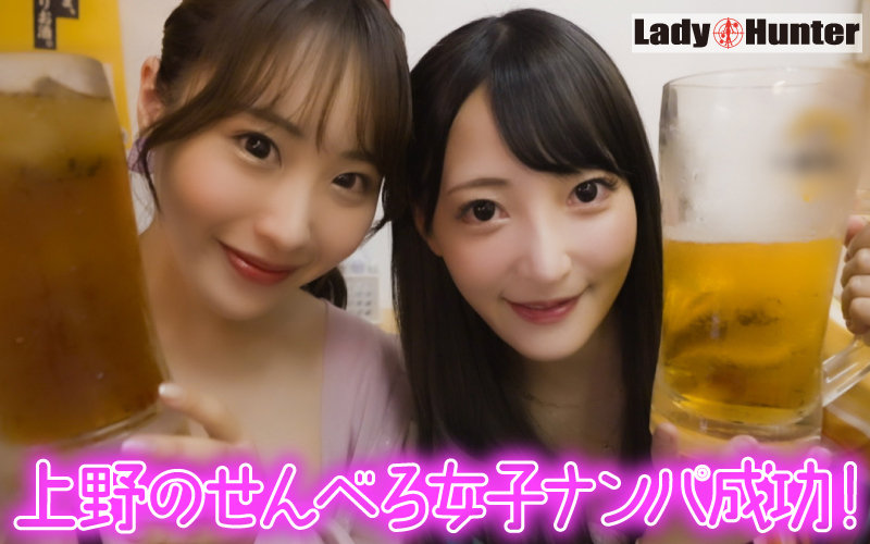 せな&まる 画像1
