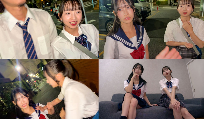 ひまり&つぼみ 画像3