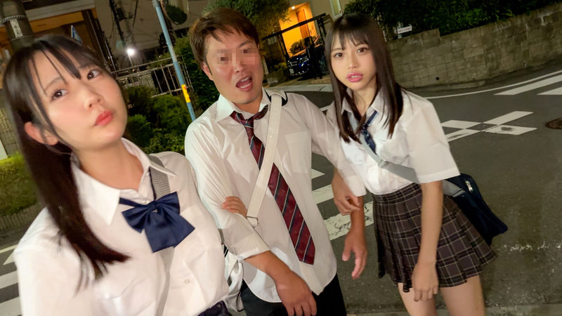 ゆの &わこ 画像3