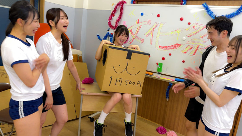 いつき&しおり 画像3