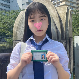 ゆず