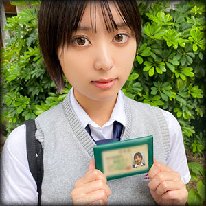 りん