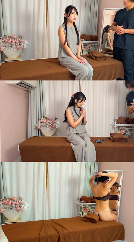 しおりさん 画像1