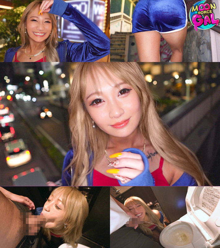 Rena 画像2