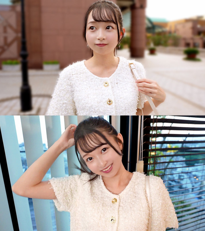 つぼみん 画像1