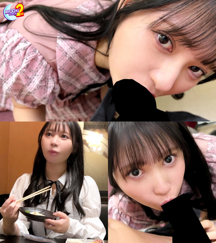おひな 画像2