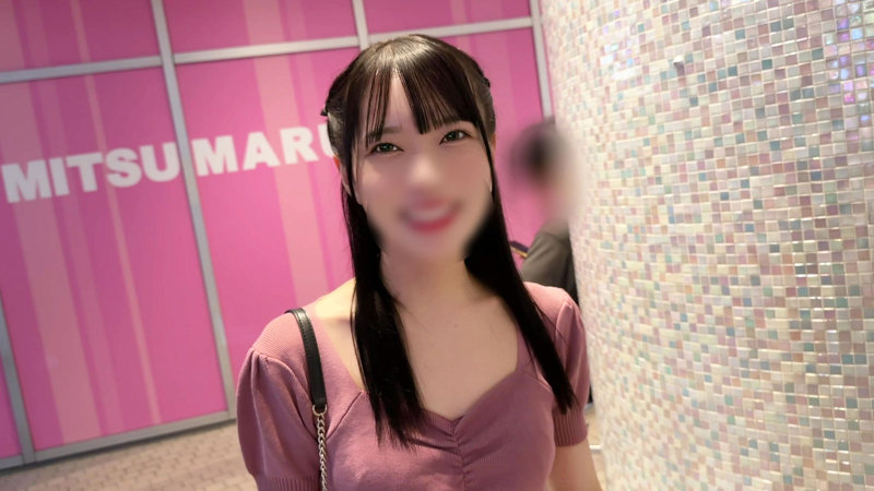 るい 画像1