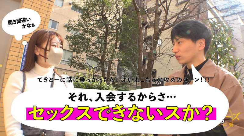 ひまり 画像1