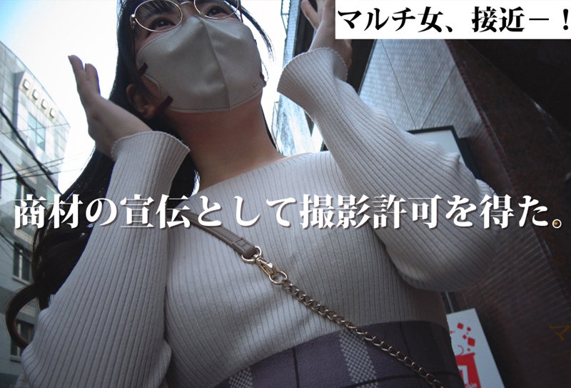 ゆいさん 画像4