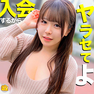 さき