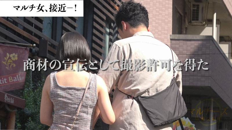 みなみ 画像1
