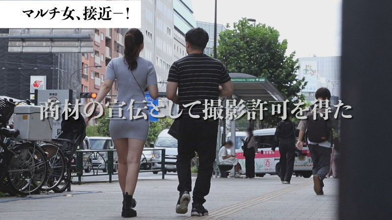 めい 画像1