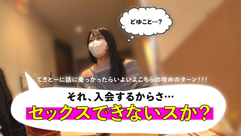 みずき 画像2