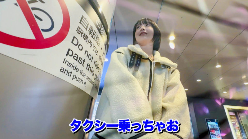 かぷりこ 画像1