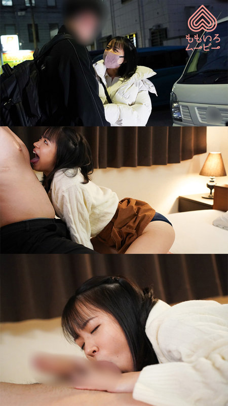 はる 画像1