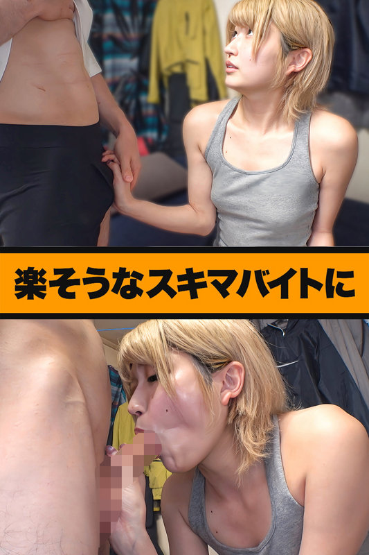 青井さん 画像1