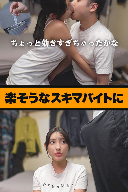 坂本さん 画像1