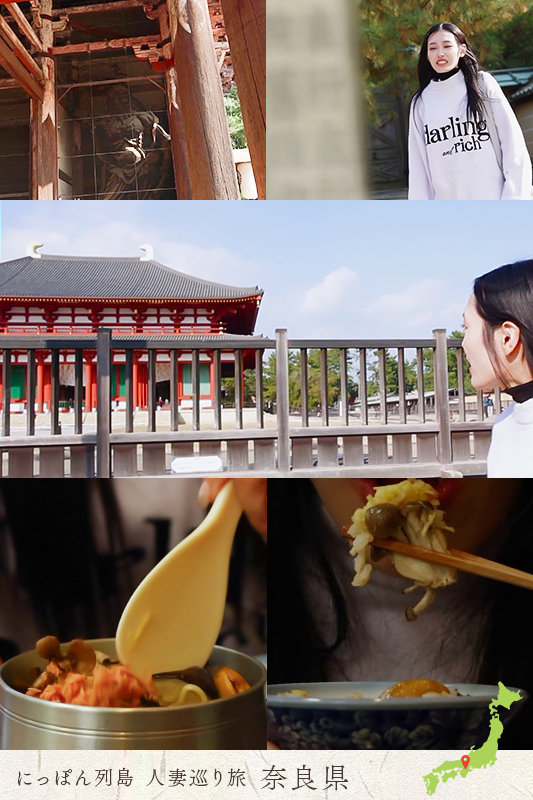 美々香さん 画像2