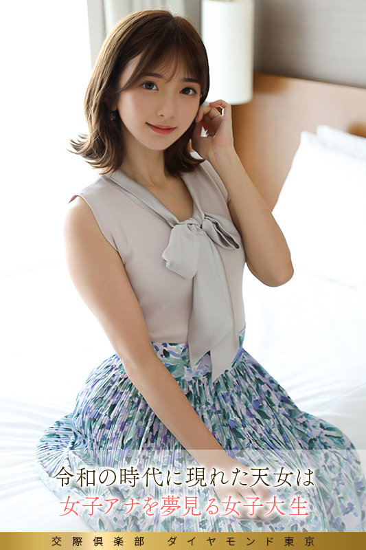 凛々子 画像1