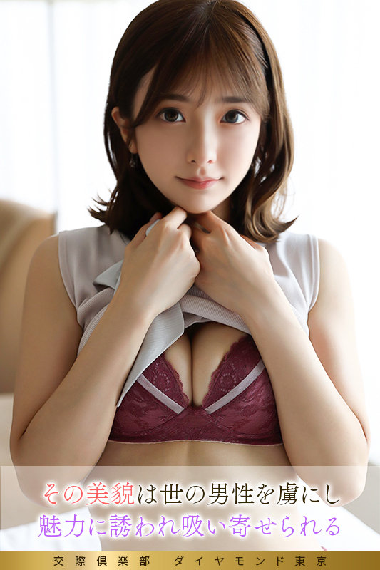 凛々子 画像2