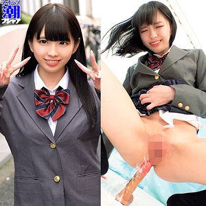 こはるちゃん