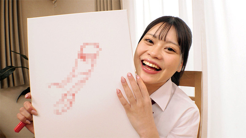 るな 画像2