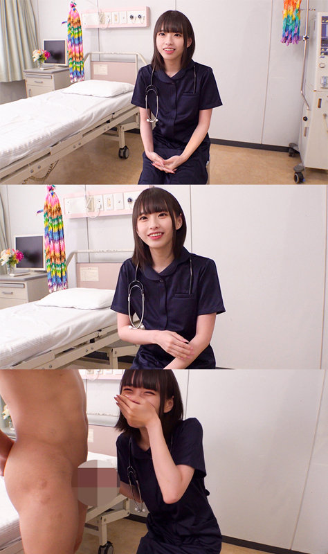 こはるちゃん 画像1