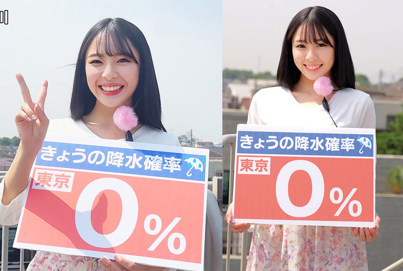 中村さん 画像1