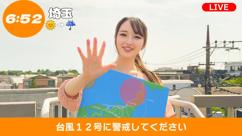 雲母さん 画像2