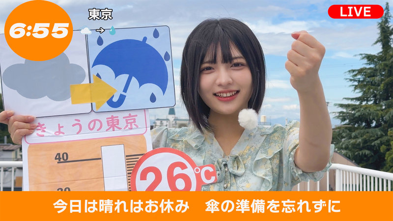 N村さん 画像1
