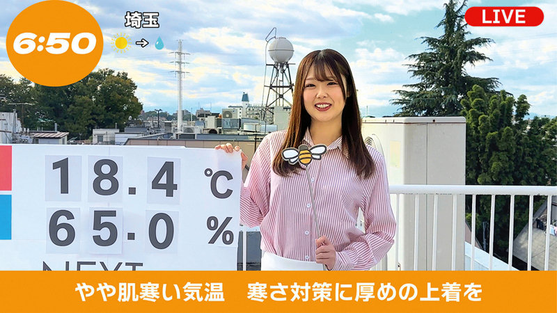 S倉さん 画像1