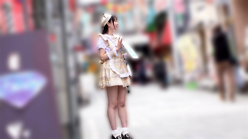 みな 画像1