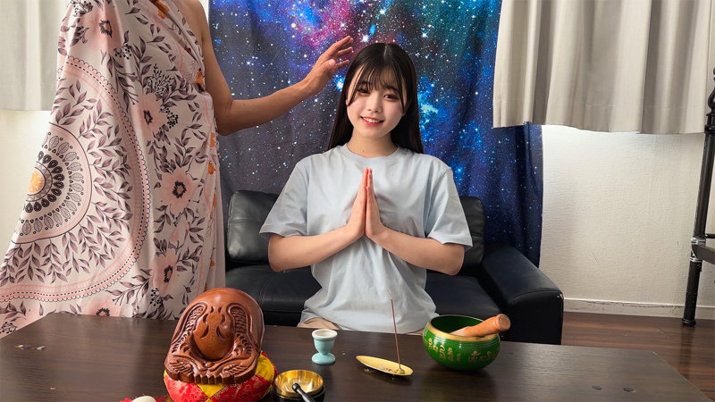 シバマタ 画像1