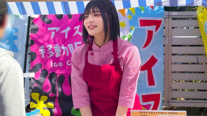 Nさん 画像2