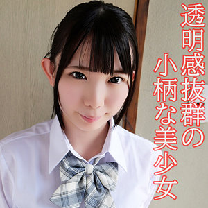 ひなの