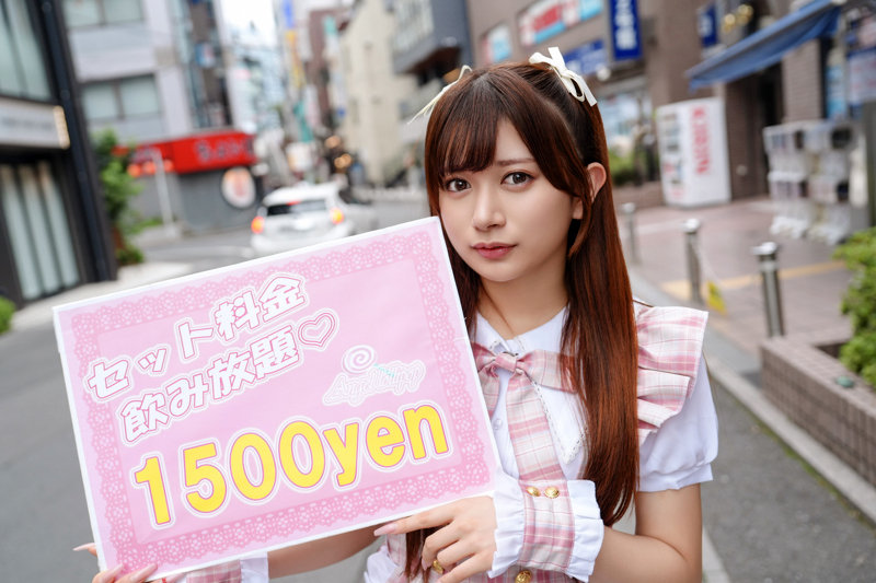 花鈴ちゃん 画像1