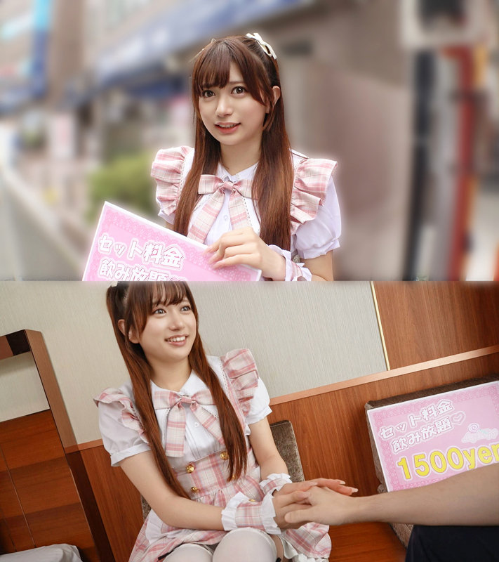 花鈴ちゃん 画像2