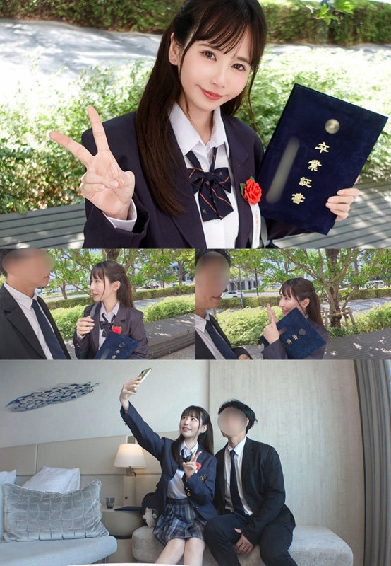 ひかりちゃん 画像1