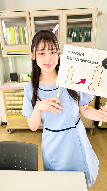 白石さん 画像1