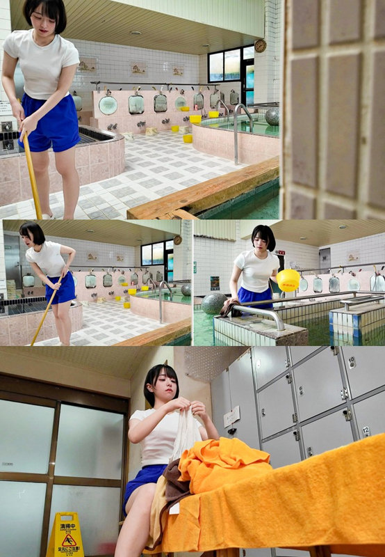 みこ 画像2