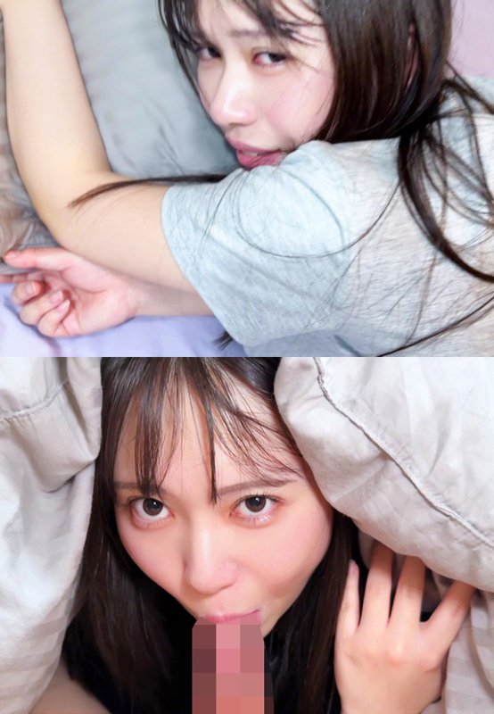 ひな 画像3