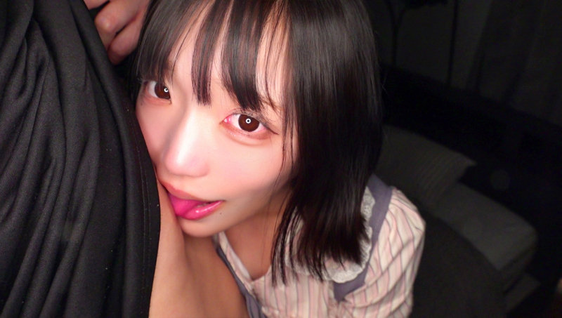 ユキ 画像1
