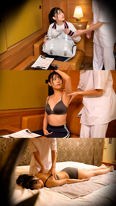 浅風さん 画像1