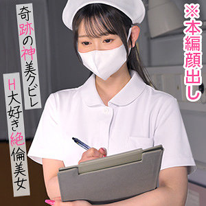 しずかさん